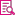 Pôle administratif et recrutement